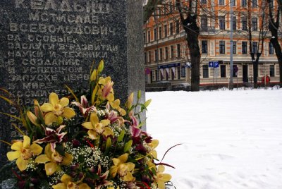 12.02.2012