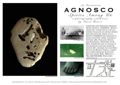 AGNOSCO Kamakura