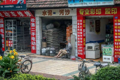 Chengdu 20a.jpg