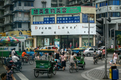 Chengdu 25a.jpg