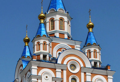 Khabarovsk Church