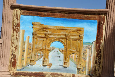 These reliefs are on the road leading to the parking area for Timgad