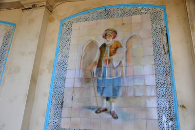 Tile artwork, Place Dar Essalam