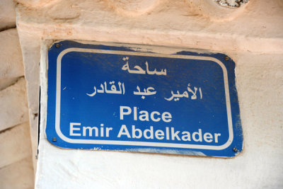 Road sign, Place Emir Abdelkader, Tlemcen