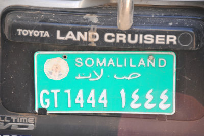 Green government license plate, Somaliland