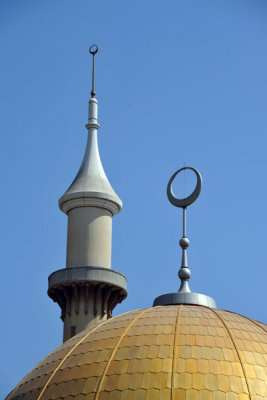 Dome and Minaret, Abuja National Mosque