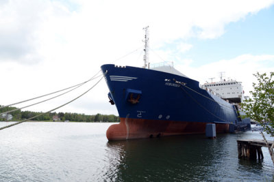 TransProCon Hoburgen, Sjöpromenaden, Mariehamn