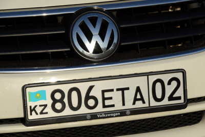 Kazakhstan license plate