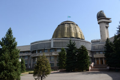 Childrens Republican Palace, Almaty