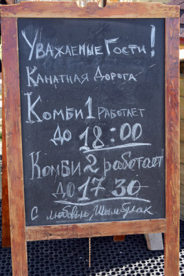 g9/93/329493/3/162384575.obGK90vf.jpg