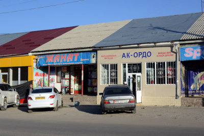 g9/93/329493/3/162405556.gsVzjWxp.jpg
