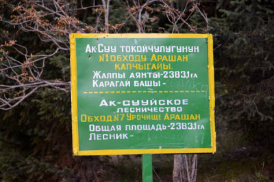 g9/93/329493/3/162405796.Vfkw4dEt.jpg