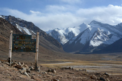 Pamir Highway - Kyrgyz Border to Murghab