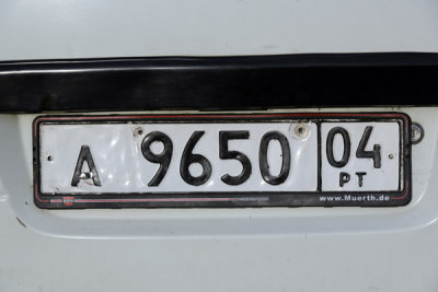 Pamir GBAO License PT, Tajikistan