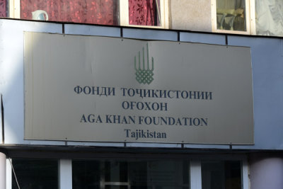Aga Khan Foundation, Khorog, Tajikistan