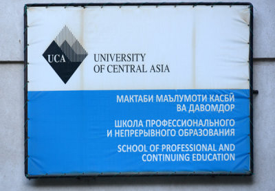 University of Central Asia School of Professional and Continuing Education