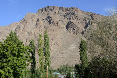 Mountains forming the northern backdrop of Khorogs scenic location 