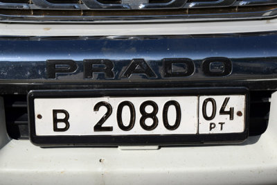 GBAO (Pamir) License Plate, Tajikistan