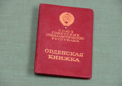 g9/93/329493/3/163155154.KikZedXb.jpg