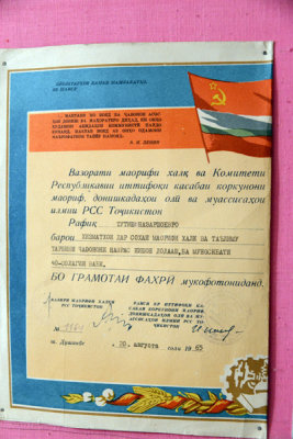 g9/93/329493/3/163155156.JoMYriIk.jpg