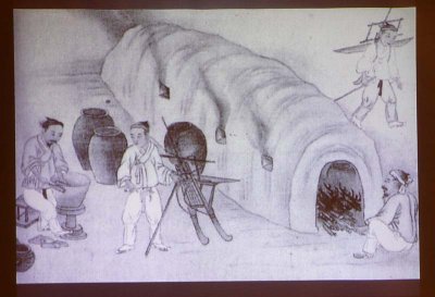 Onngi Process