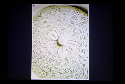 Carved Lid