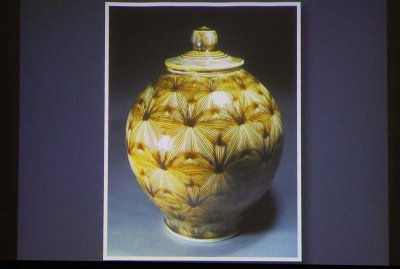 Lidded Jar