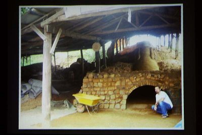 Firebox End of Kiln