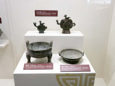 Bronze Vessels