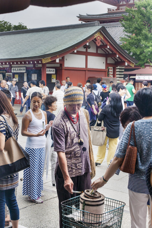 Asakusa Shrine (Tokyo)