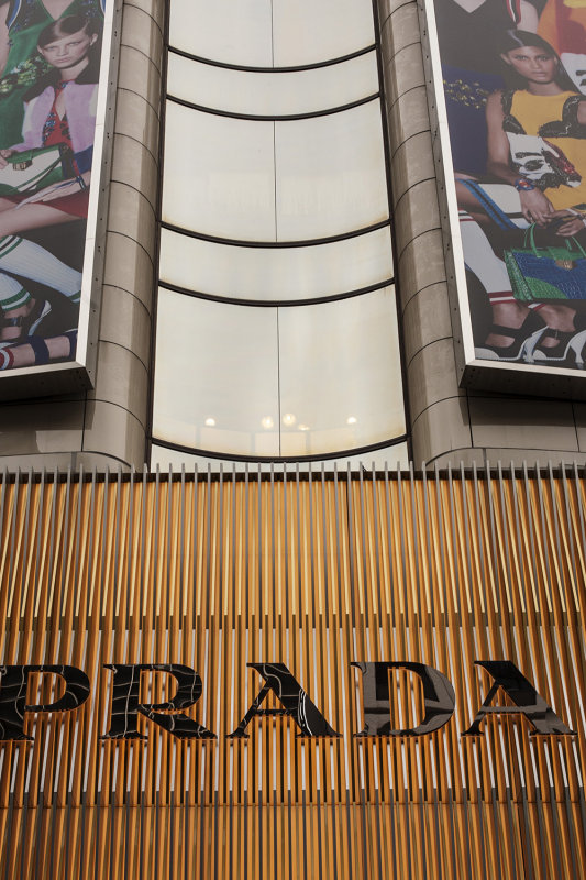 Ginza (Tokyo)