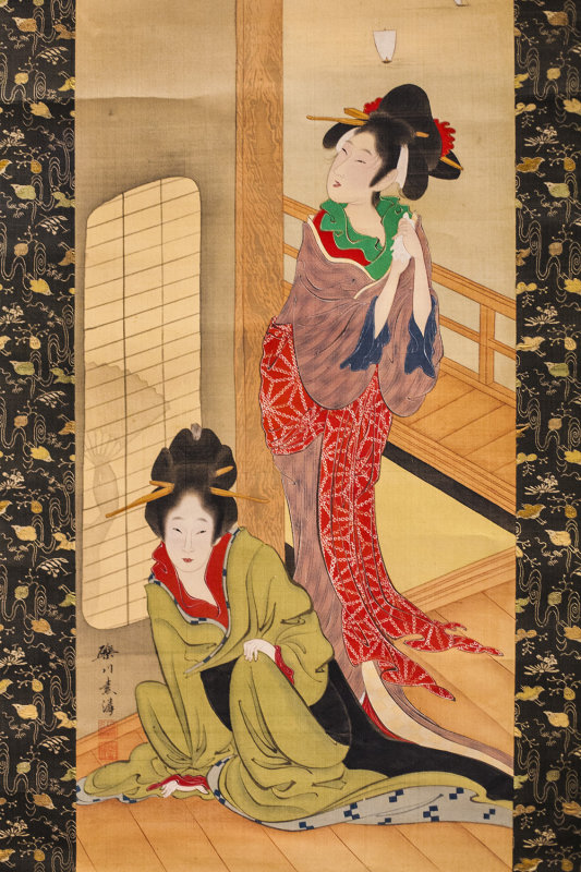 Courtesans of the Shinagawa district