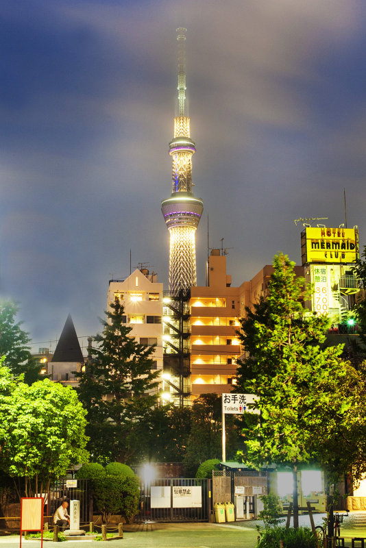 Skytree (Tokyo)