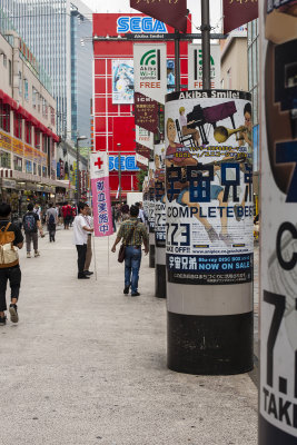 Akihabara (Tokyo)