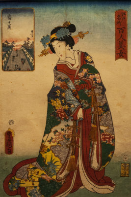Hundred famous places of Edo by Utagawa Kunisada (1786-1864)