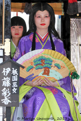 O-Gion-sa festival 2013