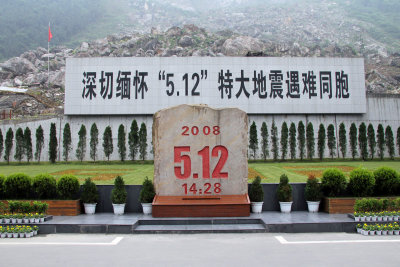 Sichuan Earthquake - 4 years on