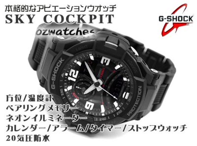 GA-1000FC-1ADR - 02.jpg