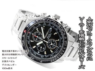 SSC009P1 - 01.jpg