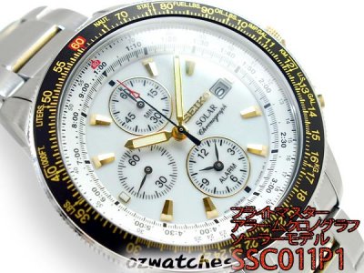 2013 SEIKO PILOT SOLAR CHRONOGRAPH ALARM SSC011 SSC011P1 WHITE 100M