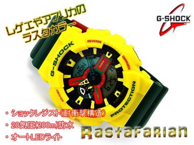 GA-110RF-9ADR - 02.jpg