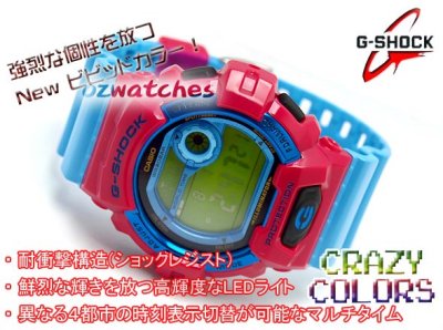 G-8900SC-4DR - 02.jpg