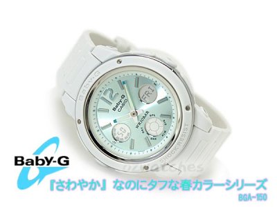 BGA-150-7B2DR - 11.jpg