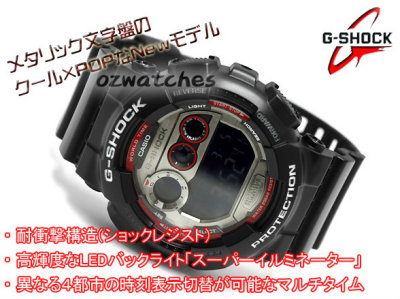 GD-120TS-1DR - 07.jpg