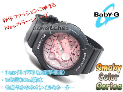 BGA-131-8BDR - 101.jpg