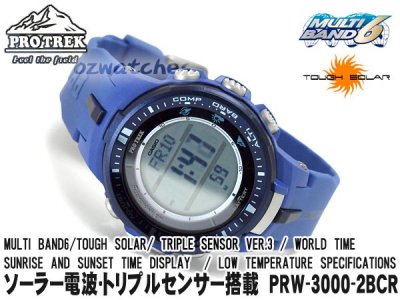 PRW-3000-2BDR - 101.jpg