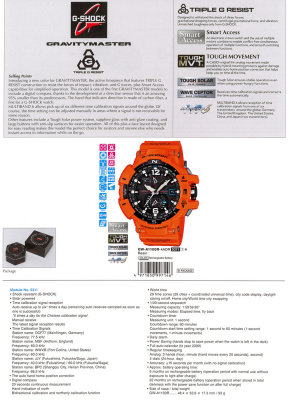 CASIO G-SHOCK GRAVITYMASTER COMPASS SOLAR GW-A1100R GW-A1100R-4A WAVE CEPTOR RESCUE ORANGE
