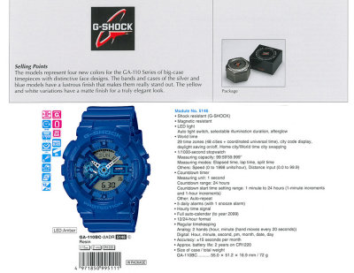 NEW CASIO G-SHOCK 35MM BOLD FACE GA-110-2A GA-110BC-2ADR BLUE 5-ALARM WITH BOX