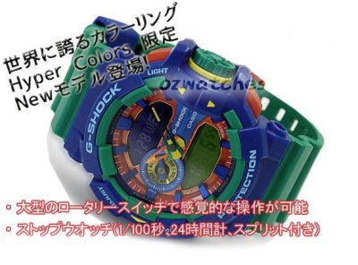 GA-400-2ADR - 102.jpg