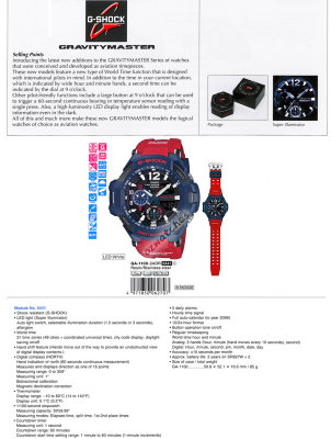 GA-1100-2ADR Specification.jpg